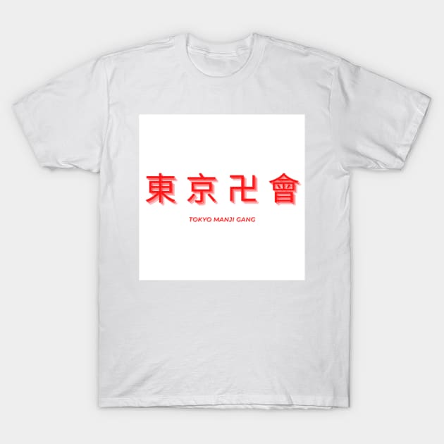 Toman-Tokyo Manji Gang T-Shirt by zachlart